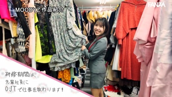 新卒面接、即採用！！新人女子社員がスケベすぎてAV女優に転身デビュー 大野瑞季サンプル１