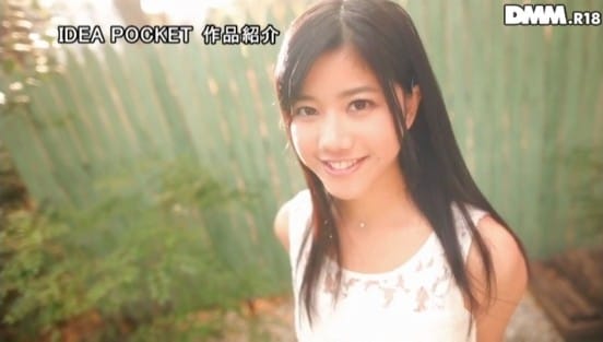 FIRST IMPRESSION 98 南の島から舞い降りた天然美少女AVデビュー！ 西原亜実