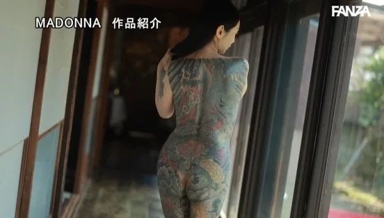 この美顔で、この和彫り、脱いだら危険なイイオンナ。 背中に龍を飼う人妻 伊奈美いずな 43歳 AV DEBUT