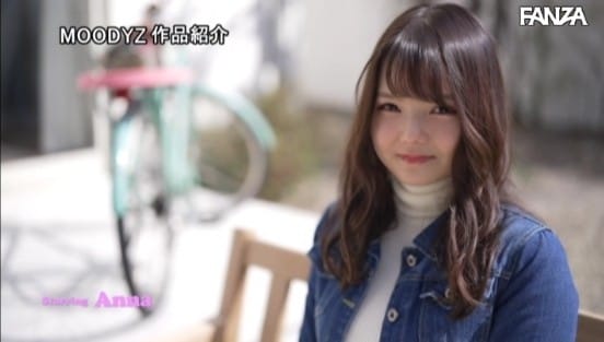 新人Fカップ美肌クォーター美少女めっちゃ性欲が強すぎてコンドーム避妊SEXを断って生中出しAVdebut！！ あんな