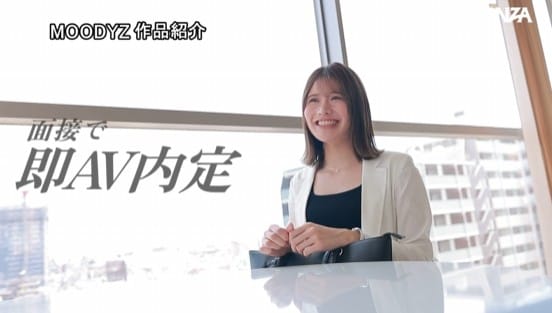 責められたい願望のある丸〇内勤務の高身長スレンダー受付嬢 即面接、即採用AVデビュー 七瀬シノンサンプル２