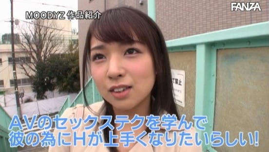 同棲中の彼氏が留守中に3日間ハメまくりAVデビュー 柊るい