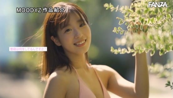 もっと可愛くなりたいッ！ 好奇心の逸材 新人19歳 健康褐色美少女AVデビュー 七嶋十愛