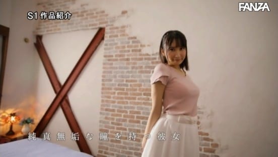 新人NO.1 STYLE 天川そらAVデビューサンプル１