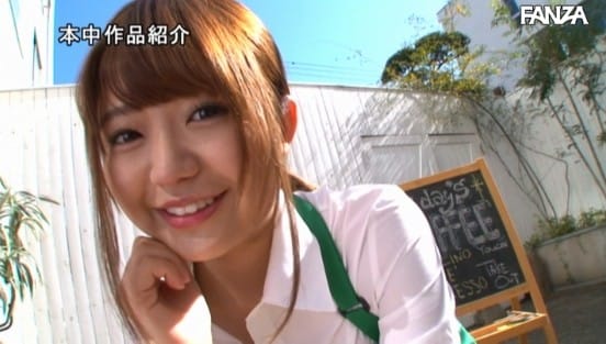 目黒区にあるお洒落な珈琲店で毎朝働く優しい笑顔のアルバイト美少女 バイト仲間や友達に秘密で中出しAVデビュー！！ 伊藤くるみ