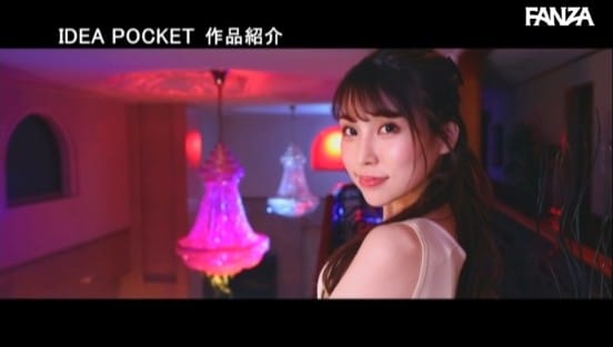 一般人は入れない会員制ラウンジで指名上位の癒し系美女 僕らには手の届かないMiss.高嶺の花 星谷瞳 AVデビューサンプル１