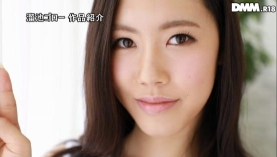 結婚5年目 神戸に住む30歳の桃尻スレンダー人妻が夫に内緒で決意の出演 AVデビュー 川北りなサンプル１