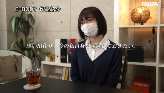 市役所勤務の地味で真面目な公務員は実は脱いだらグラドル級のスリム巨乳 プロのメイクで大変身AVデビュー 紅葉心愛