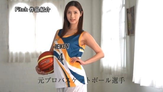 将来を熱望された女子バスケットボール選手 小谷アリサAVデビュー 小谷アリサ