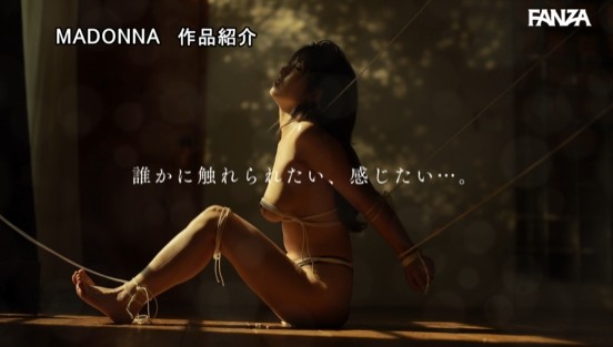 はっとくる美貌、ぐっとくるIカップ、ぱっと目覚める不倫心 松咲那奈 34歳 AV DEBUTサンプル２