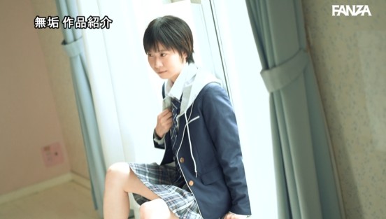 SEXに興味なさそうなボーイッシュ少女が恥ずかしい敏感デカクリの持ち主！ はしたないオホ声で絶頂AVデビュー！ 相河めいな