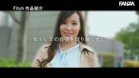 スラリと伸びた長い脚の高身長スタイルと天然巨乳が美しい笑顔がとても素敵な人妻が夫に内緒でAVデビュー！ 黒木美沙
