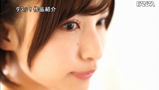 ワケアリ期間限定AV出演腹斜筋がシコい女子。Debut 麻倉なな