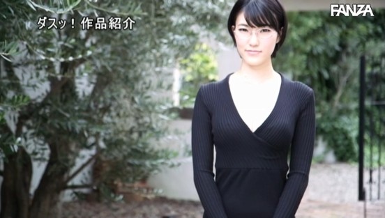 脱いだら凄い悩殺美ボディー。某有名企業のガチ秘書。AVデビュー。 東条蒼サンプル２